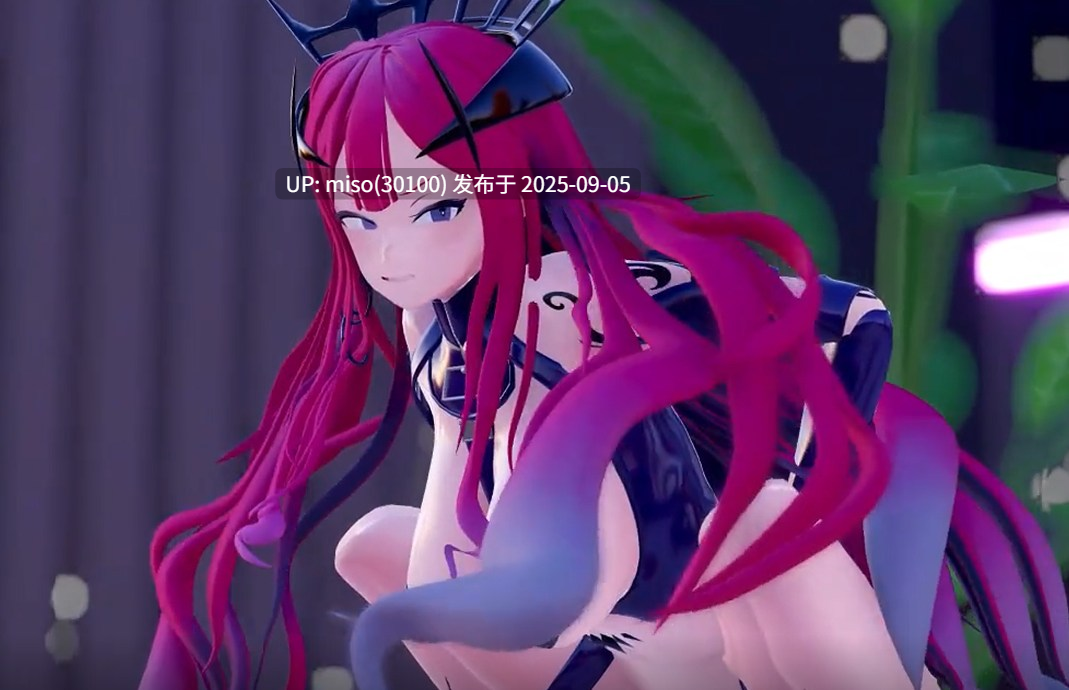 21.巨乳FGO女上位