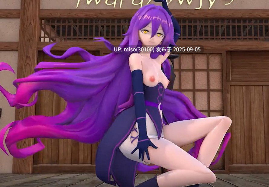 26.中出魔法少女