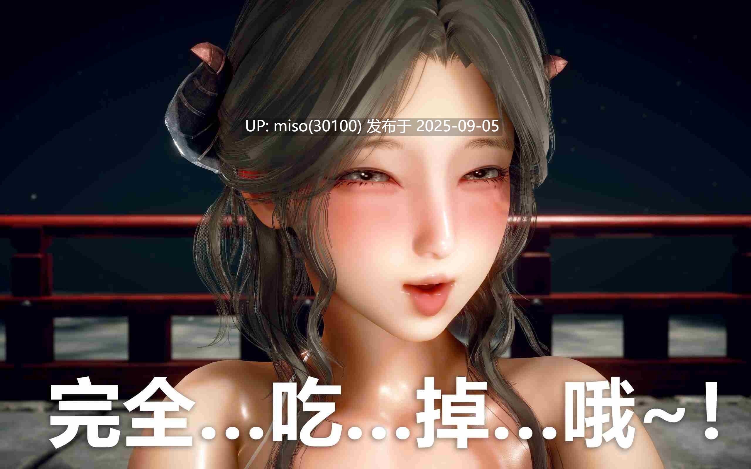 色界 0-1-第8张图片-萌站