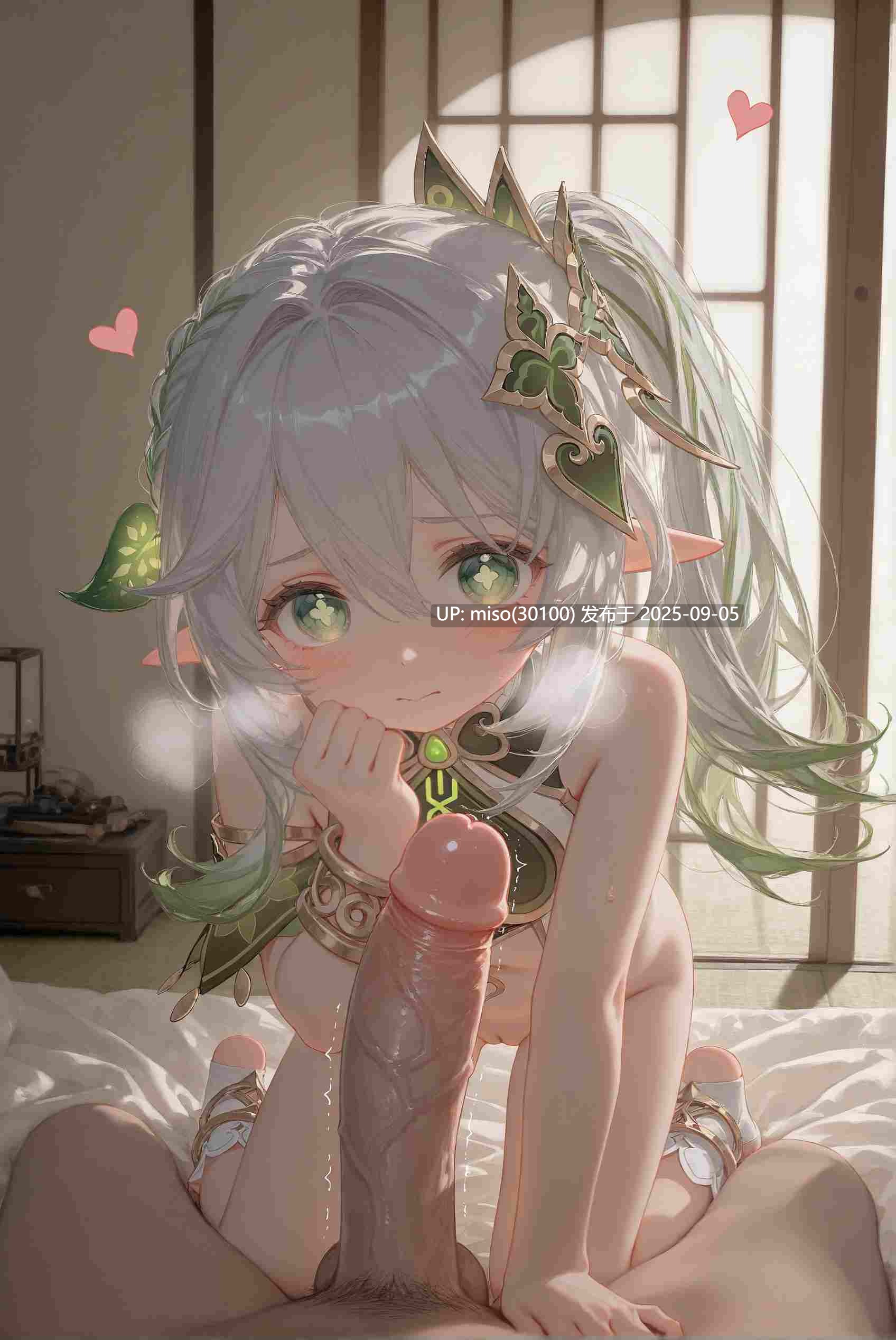 原神 - 纳西妲