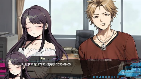 [ADV/PC]#阈限边界 第四部 #Liminal Border Part IV 官方中文版【2025年09月04日 发售】