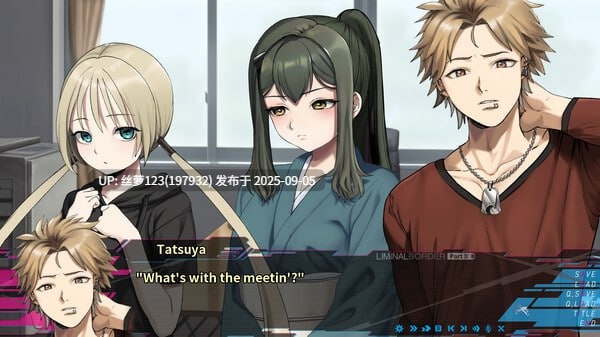 [ADV/PC]#阈限边界 第四部 #Liminal Border Part IV 官方中文版【2025年09月04日 发售】-第3张图片-萌站