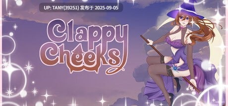 #轻拍双颊的诱惑：魔力与欲望的交织 #Clappy Cheeks: Lust and Magic 官方中文版 