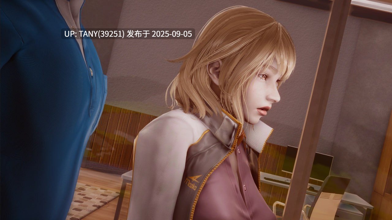 #毒力城   #ToxiCity  v0.08 AI汉化版-第4张图片-萌站