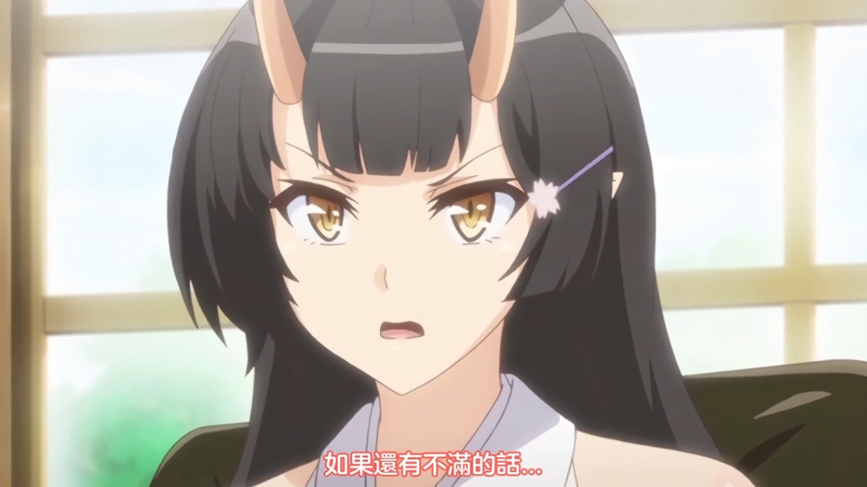 援助交配 1-10 魔人 里番合集 中文字幕 熟肉 强奸  呆萌合集-第8张图片-萌站