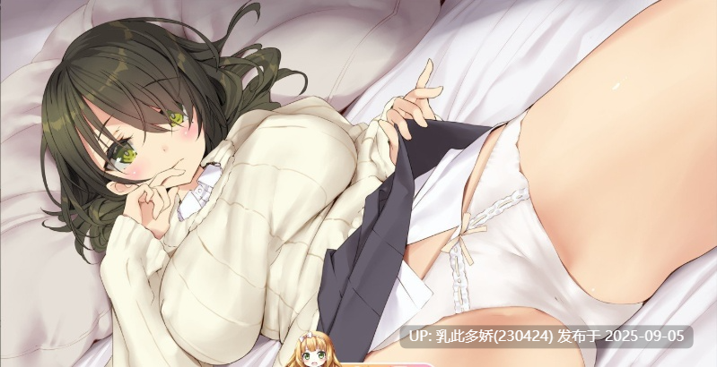 2[ADV-PC] [拔作ADV汉化]一直以来都是女孩子 AI汉化版[1G]-第3张图片-萌站