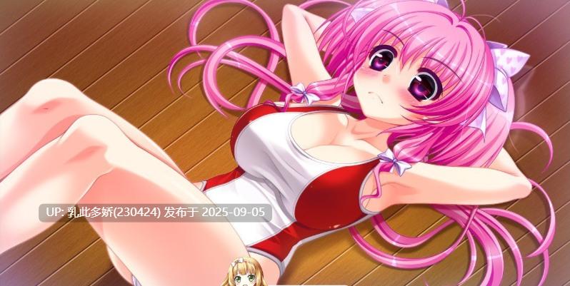 3[ADV-PC] [拔作ADV汉化]大小姐学园Cosplay后宫部！今天要穿什么衣服来做爱呢？ AI汉化版 [2.6G]-第10张图片-萌站