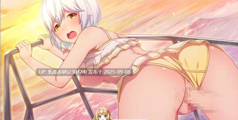 4[ADV-PC] [神奇ADV汉化]僵尸也能当偶像？墓多DYINGZOMBIES！ AI汉化版[2.6G]-第9张图片-萌站