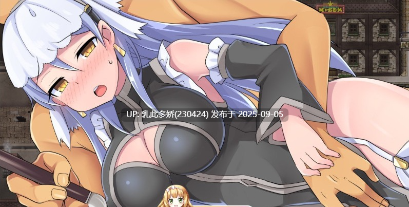 6[RPG-PC] [爆款RPG汉化]贫民窟向导 云翻汉化版 [1.4G]-第4张图片-萌站