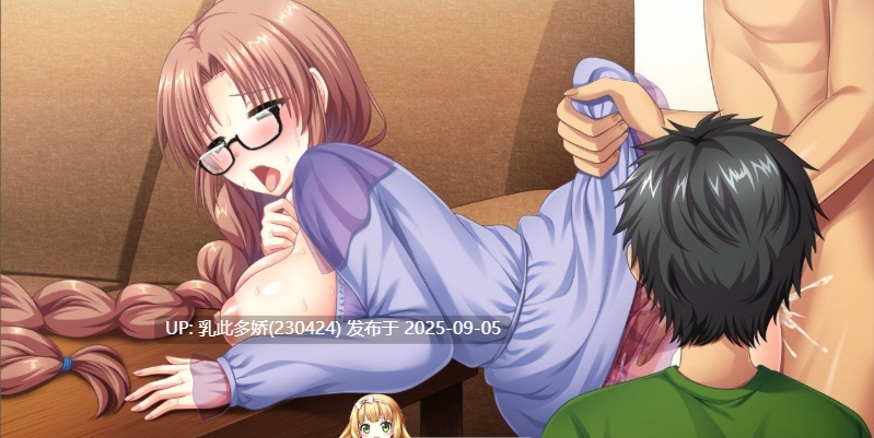 11[ADV-PC] [ADV中文] 让我来吧！老师回归1+2 AI汉化版[3.5G]-第5张图片-萌站