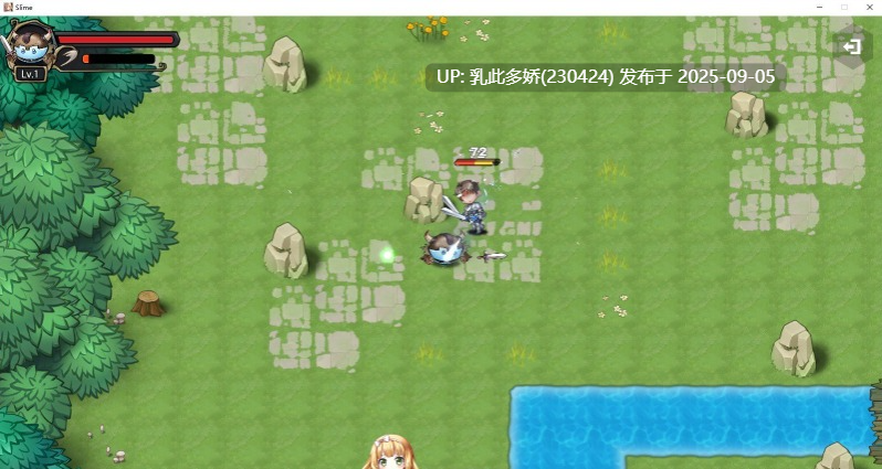 13[ARPG-PC] [APRG中文动态]史莱姆后宫 官方中文版 [680M]-第4张图片-萌站