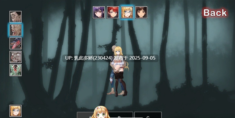 15[SLG-PC] [塔防生存SLG中文动态]D-Zone 官方中文版[240M]