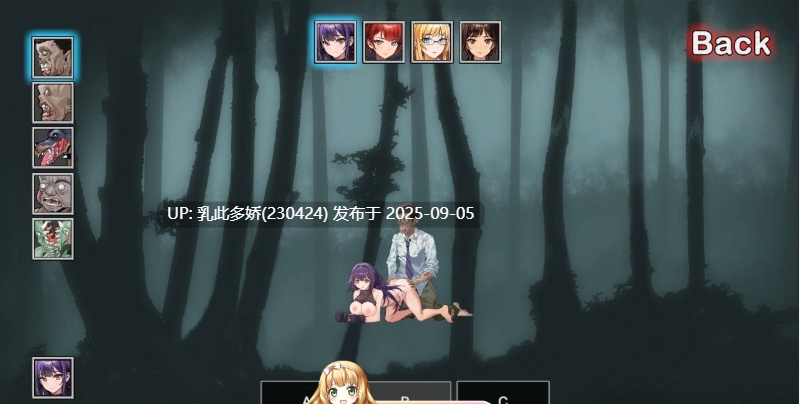 15[SLG-PC] [塔防生存SLG中文动态]D-Zone 官方中文版[240M]-第4张图片-萌站