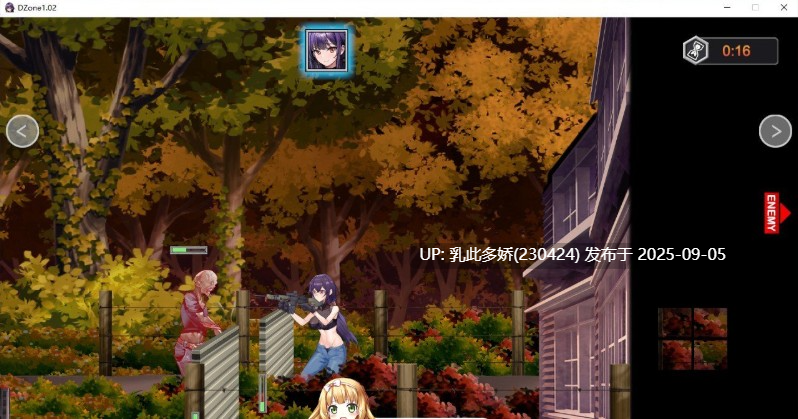 15[SLG-PC] [塔防生存SLG中文动态]D-Zone 官方中文版[240M]-第7张图片-萌站