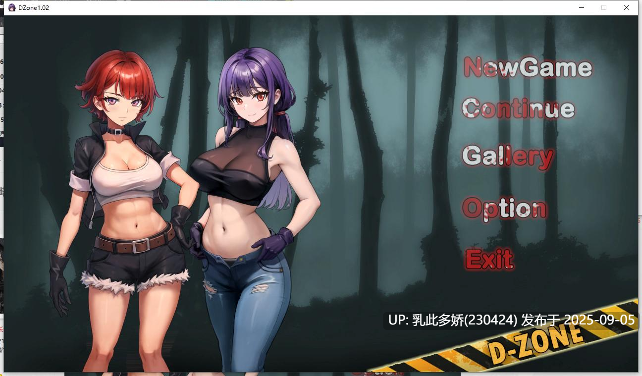 15[SLG-PC] [塔防生存SLG中文动态]D-Zone 官方中文版[240M]-第8张图片-萌站