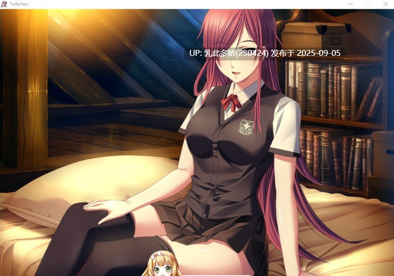18[ADV-PC] [拔作ADV汉化]圣艾斯缇拉学院的七人魔女 AI汉化版[3.1G]-第11张图片-萌站