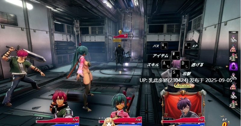 21[RPG-PC] [3DRPG动态NTR]血爬蟲者 ブラッドクローラー[2.7G]