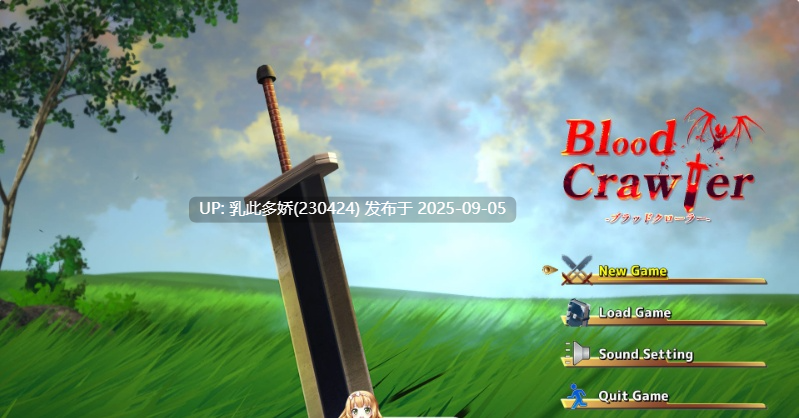 21[RPG-PC] [3DRPG动态NTR]血爬蟲者 ブラッドクローラー[2.7G]-第2张图片-萌站