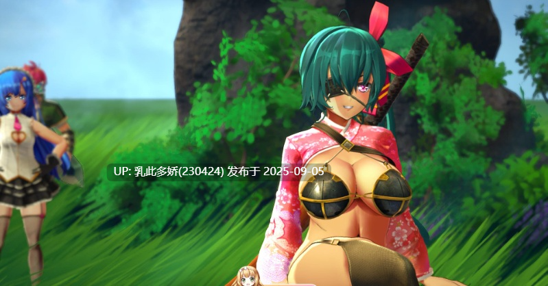 21[RPG-PC] [3DRPG动态NTR]血爬蟲者 ブラッドクローラー[2.7G]-第4张图片-萌站