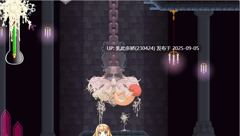 22[ACT-PC] [精品像素ACT中文动态]诱惑城堡V1.1.2 官方中文正式步兵版[1.3G]-第2张图片-萌站