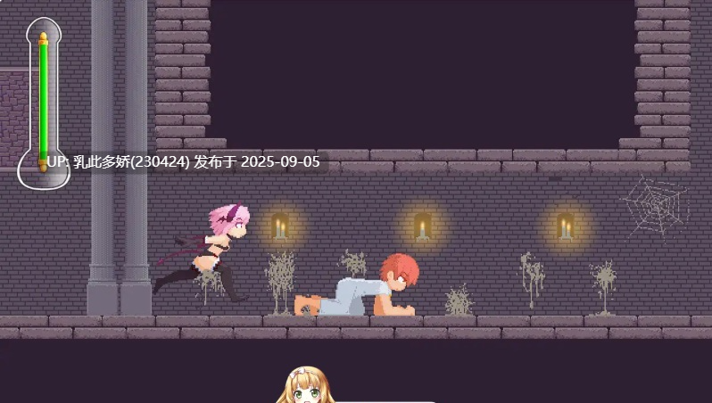 22[ACT-PC] [精品像素ACT中文动态]诱惑城堡V1.1.2 官方中文正式步兵版[1.3G]-第5张图片-萌站