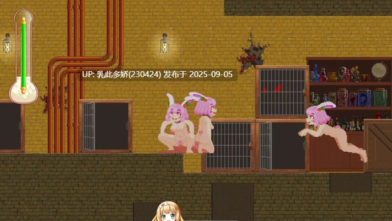 22[ACT-PC] [精品像素ACT中文动态]诱惑城堡V1.1.2 官方中文正式步兵版[1.3G]-第7张图片-萌站