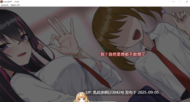 28[SLG-PC] [SLG汉化]淫眠应用~在淫梦中成为我的女人!~ 官方中文版[560M]-第2张图片-萌站