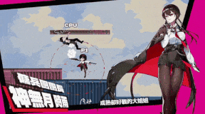 32[ACT-PC] [像素ACT中文动态]乱斗少女V1.0.11官方中文步兵版[更新][2G]-第2张图片-萌站
