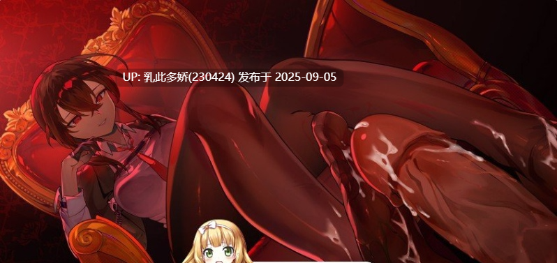 32[ACT-PC] [像素ACT中文动态]乱斗少女V1.0.11官方中文步兵版[更新][2G]-第11张图片-萌站