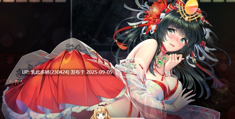 35[SLG-PC-精品无码] [SLG管中]运命 Jast官方中文版[1G]-第4张图片-萌站