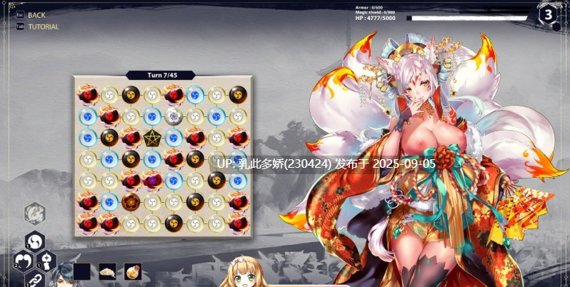 35[SLG-PC-精品无码] [SLG管中]运命 Jast官方中文版[1G]-第7张图片-萌站