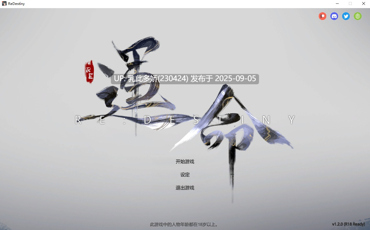 35[SLG-PC-精品无码] [SLG管中]运命 Jast官方中文版[1G]-第8张图片-萌站
