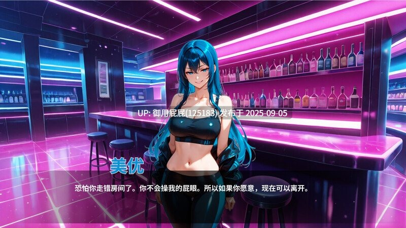 [视觉小说SLG/动态/官中/新作] 肛门俱乐部 アナルクラブ 官方中文步兵版 [1.10G]-第6张图片-萌站