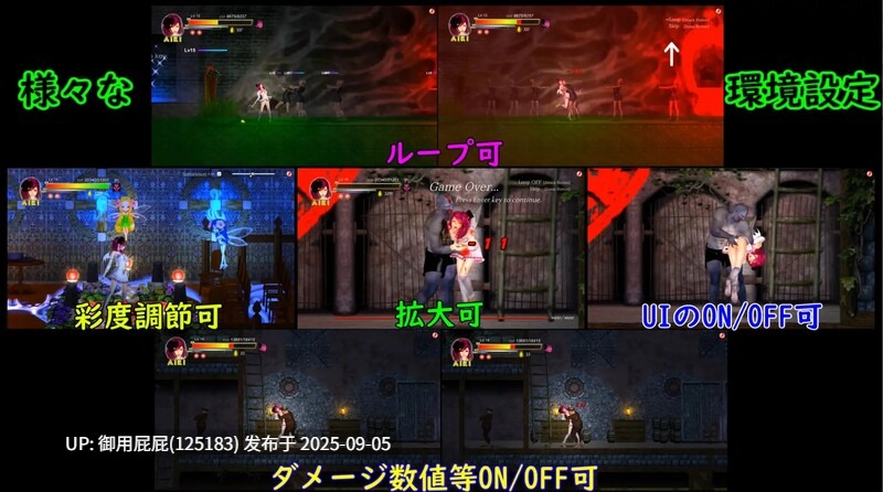 更新 [大型动作ACT/动态/官中] 纯白女神与亡者之都2 Guilty Hell2 Part.46a 官方中文版 [11.90G]-第8张图片-萌站