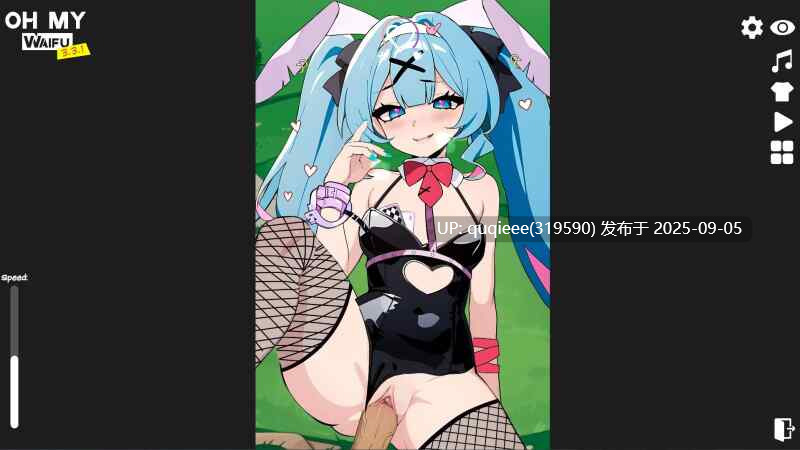 【精品SLG/全动态/live2D/PC+安卓/步兵】哦我的妻子 v3.3.1-第3张图片-萌站
