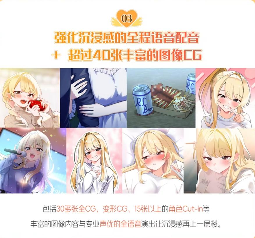 大学助教生活 官方中文版-第2张图片-萌站