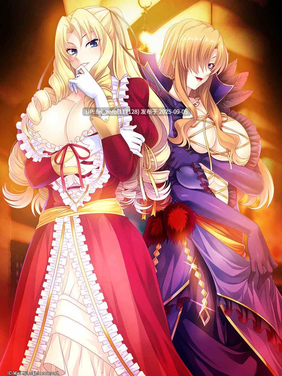 【PC/ADV】反派千金：母女丼【Steam官中】[Miel] -第18张图片-萌站