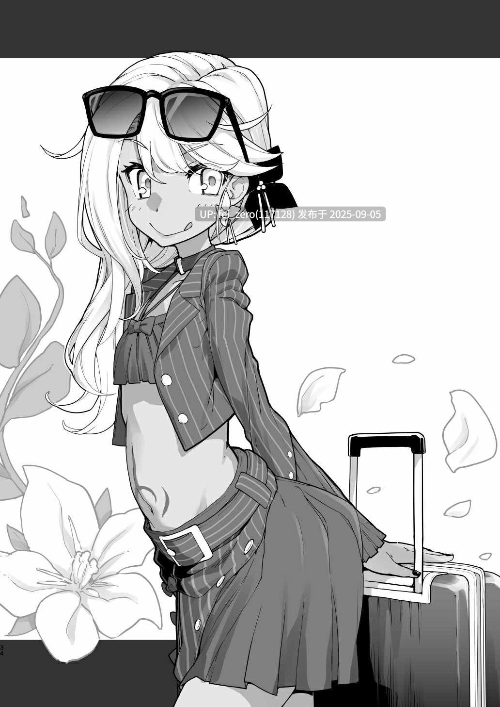 【作品合集】SAKULA[25部]【汉化】【全收集/自整理】-第9张图片-萌站