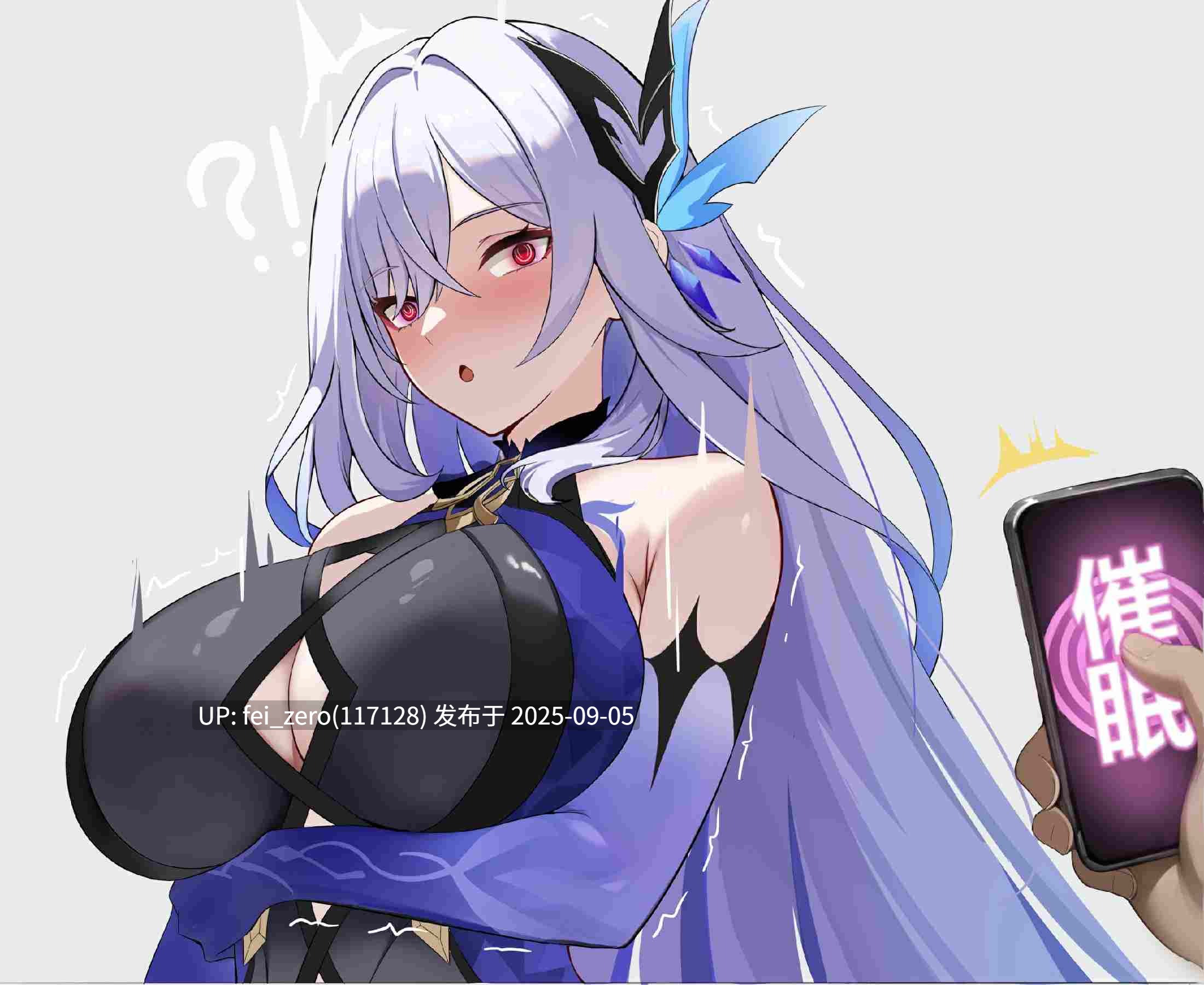 【作品合集】saya_触手酱[15部]【全彩汉化】【全收集/自整理】-第13张图片-萌站