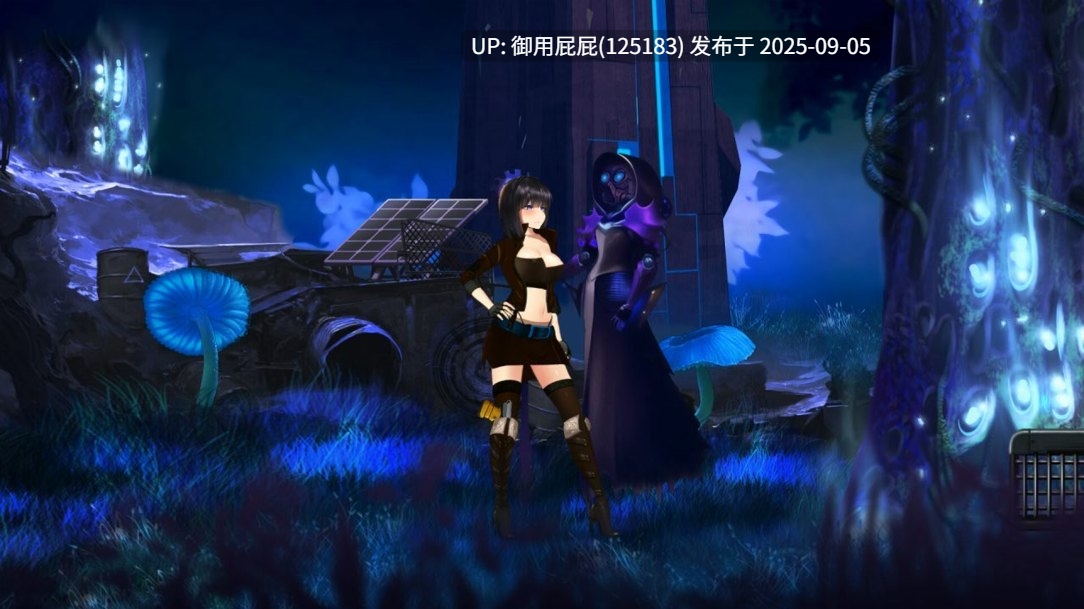 爆款新作 [动作ACT/全动态/官中步兵] 潘多拉代码2：绝对武器 CODE PANDORA 2 Steam官方中文步兵版 [3.70G]-第5张图片-萌站