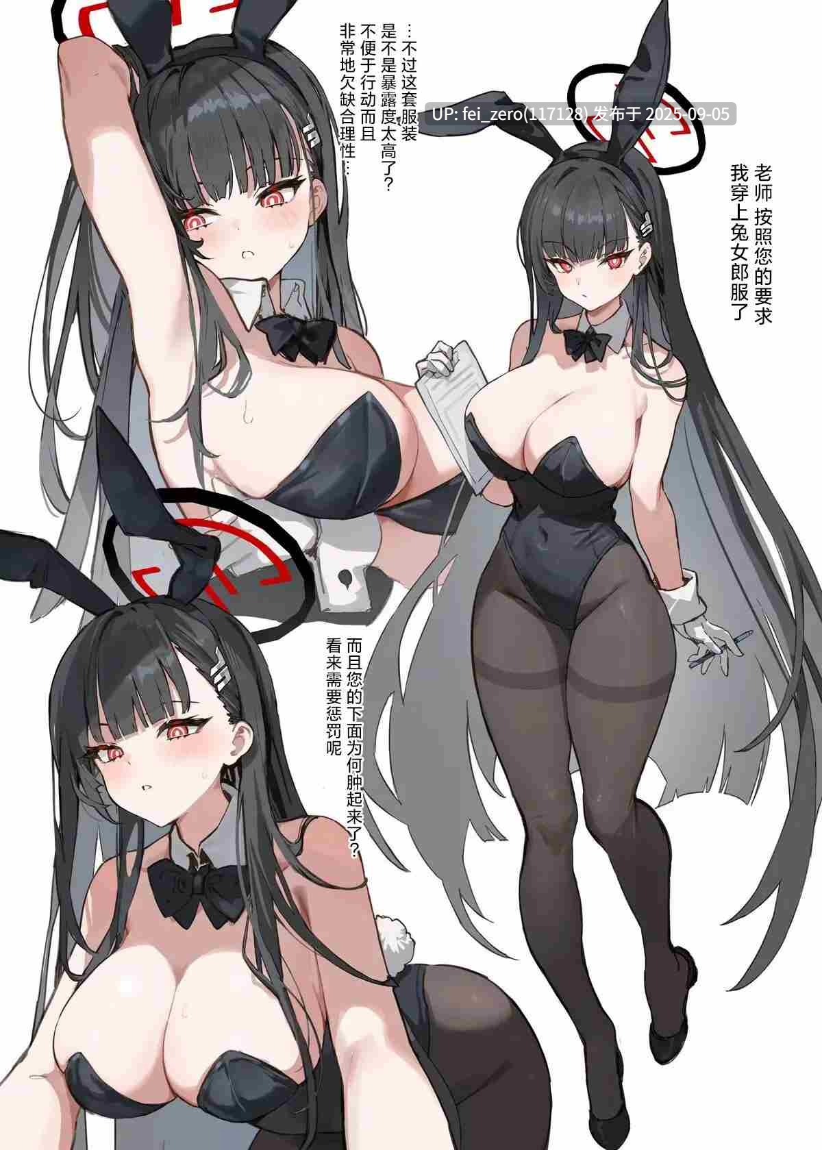 【作品合集】Simao[36部]【汉化】【全收集/自整理】-第10张图片-萌站