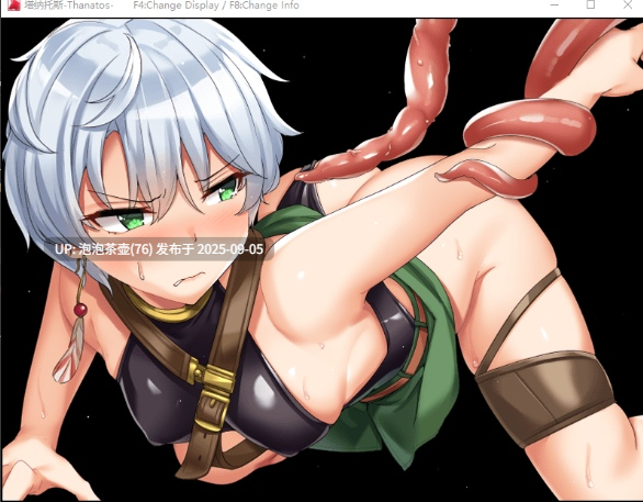 [动态拔作魔物异种奸RPG】塔纳托斯~Thanatos-汉化版+全CG存档~转生魔物的我掠夺侵犯所有女玩家们-第4张图片-萌站 [动态拔作魔物异种奸RPG】塔纳托斯~Thanatos-汉化版+全CG存档~转生魔物的我掠夺侵犯所有女玩家们-第4张图片-萌站