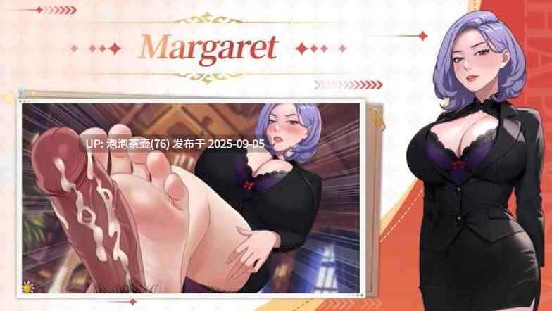 【SLG/官中步兵/PC】幸福岛幻想 Happy Island Fantasy v1.0.6.0 存档-第5张图片-萌站 【SLG/官中步兵/PC】幸福岛幻想 Happy Island Fantasy v1.0.6.0 存档-第5张图片-萌站