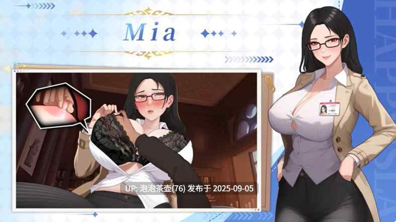 【SLG/官中步兵/PC】幸福岛幻想 Happy Island Fantasy v1.0.6.0 存档-第7张图片-萌站 【SLG/官中步兵/PC】幸福岛幻想 Happy Island Fantasy v1.0.6.0 存档-第7张图片-萌站