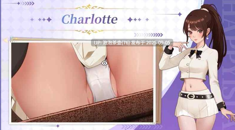 【SLG/官中步兵/PC】幸福岛幻想 Happy Island Fantasy v1.0.6.0 存档-第8张图片-萌站 【SLG/官中步兵/PC】幸福岛幻想 Happy Island Fantasy v1.0.6.0 存档-第8张图片-萌站