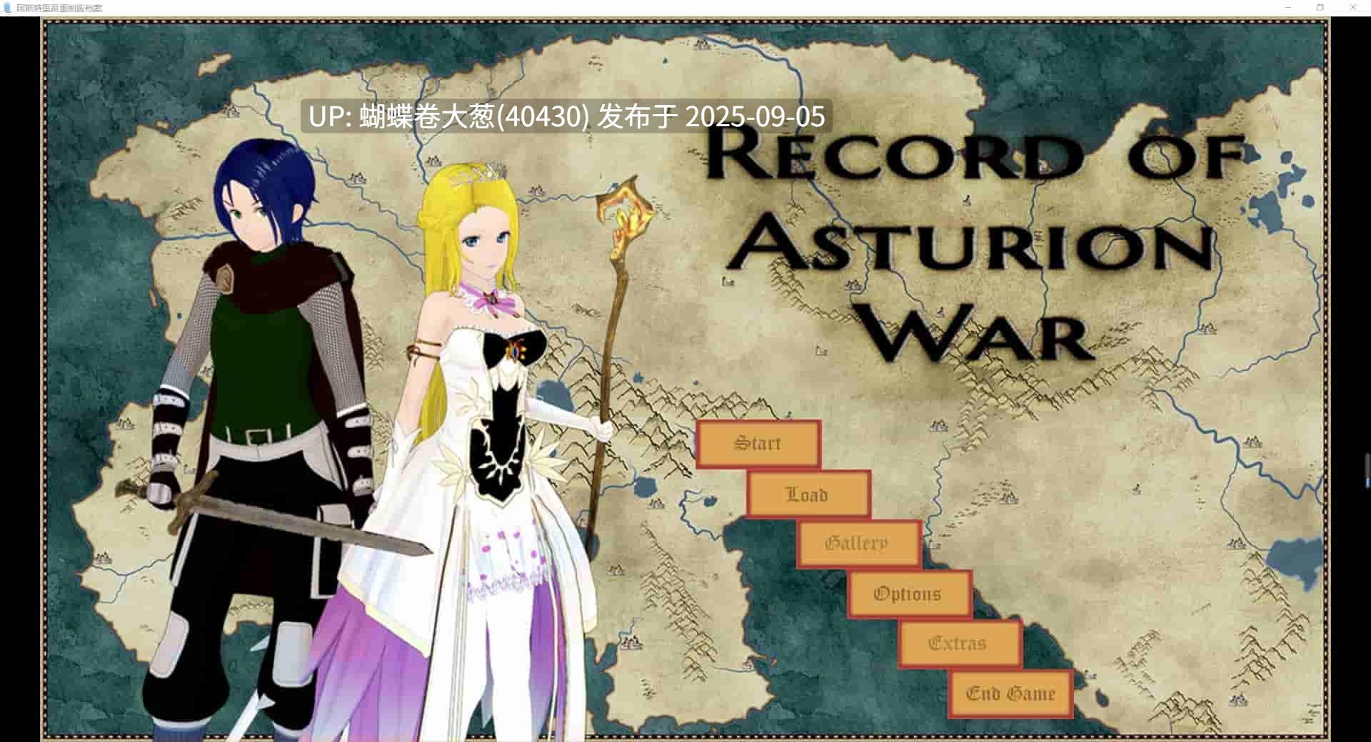 [后宫二次元凌辱][淫乱恶堕母猪调教]阿斯特里昂档案RecordofAsturionRedux[度盘5.71GB]