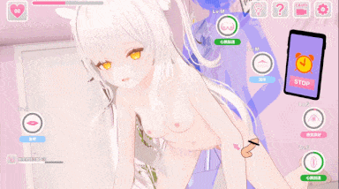 【SLG/互动/触摸/CV/3D/PC/官中/更新】纯真无邪的少女 ver1.30-第7张图片-萌站 【SLG/互动/触摸/CV/3D/PC/官中/更新】纯真无邪的少女 ver1.30-第7张图片-萌站