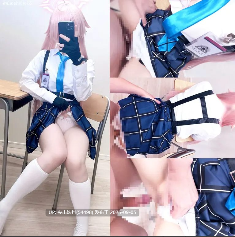 A13-小鸟游星野COS