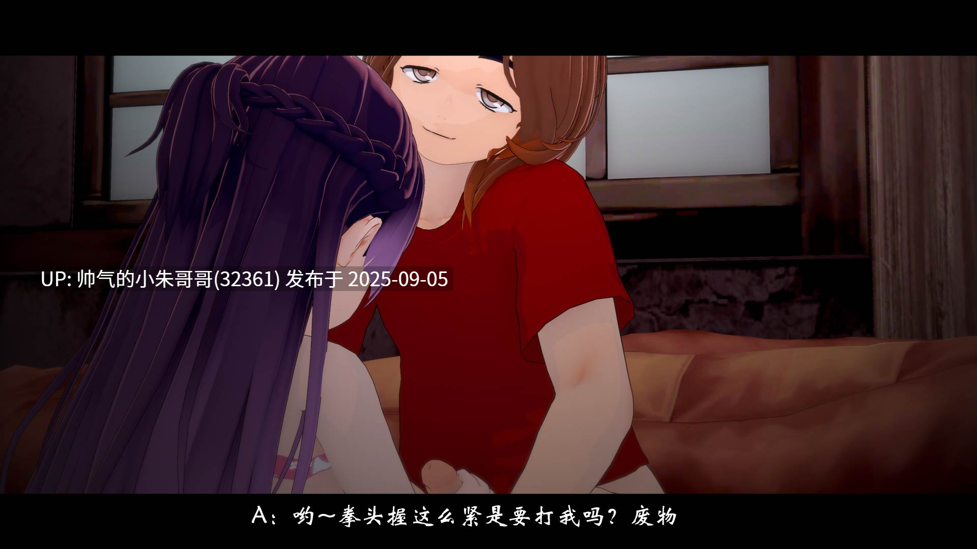 【3D/全彩/无修】新·陌生人的能力 1-4 完整版【340P/445M】-第3张图片-萌站