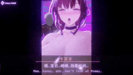 【动画 轮奸 后入 爆操】[AnkiiMMD安琪] 母豬俱樂部 Oho Mommy [中文字幕][舟合3124] 